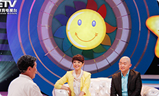 新声线