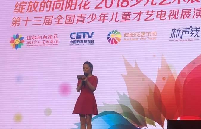 语言成就未来 艺术改变生活.jpg