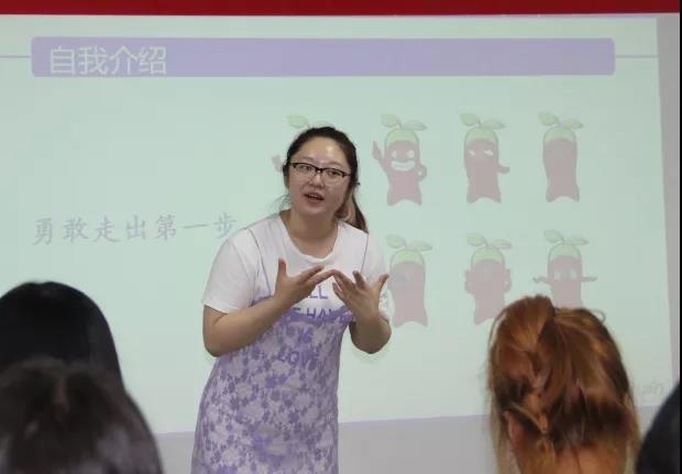 用语言示范 让艺术发声——师训 Season 2 Day 5 002
