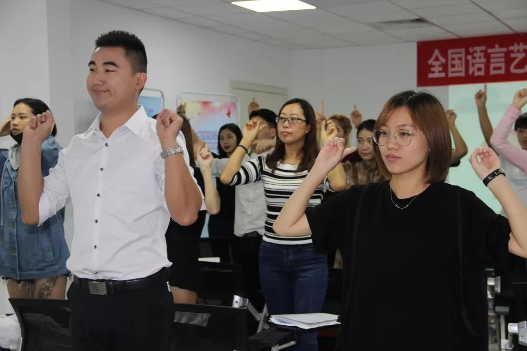 用语言示范 让艺术发声——师训 Season 2 Day 5 007