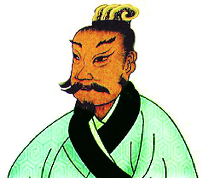 关于炎黄子孙的语言艺术，早早就被写进了《春秋》