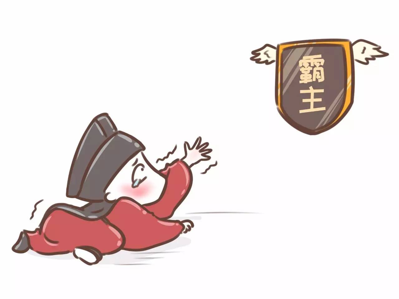 关于炎黄子孙的语言艺术，早早就被写进了《春秋》