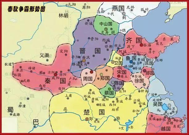 关于炎黄子孙的语言艺术，早早就被写进了《春秋》
