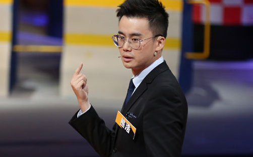 听奇葩说熊浩讲：谈判过程中的七个决定因素