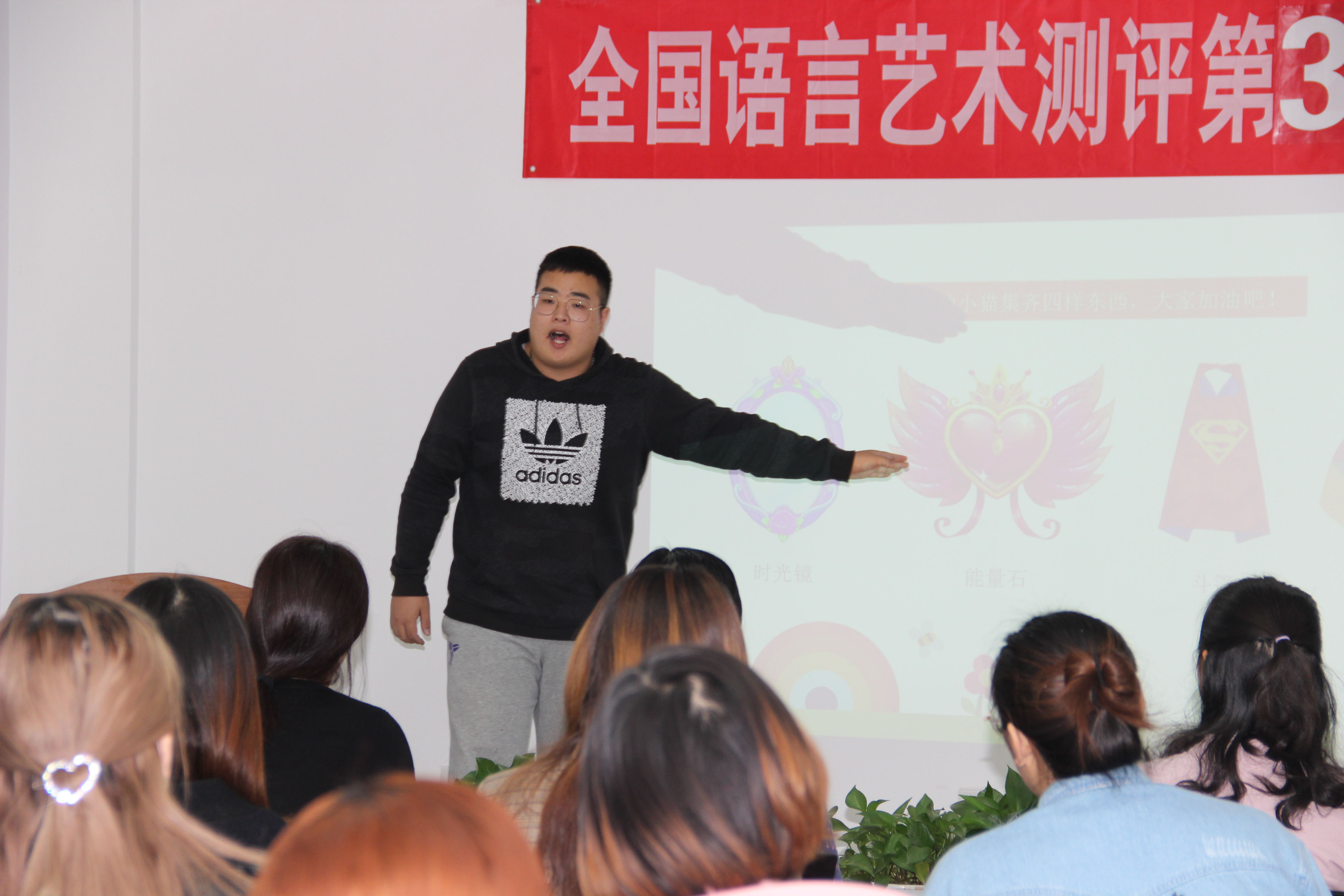新声线语言艺术授课现场