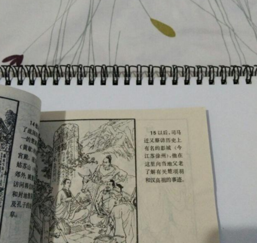 QQ截图20190212085707.png