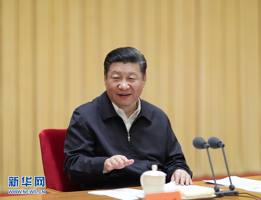 品味习近平总书记“诗情画意”的语言艺术.jpg