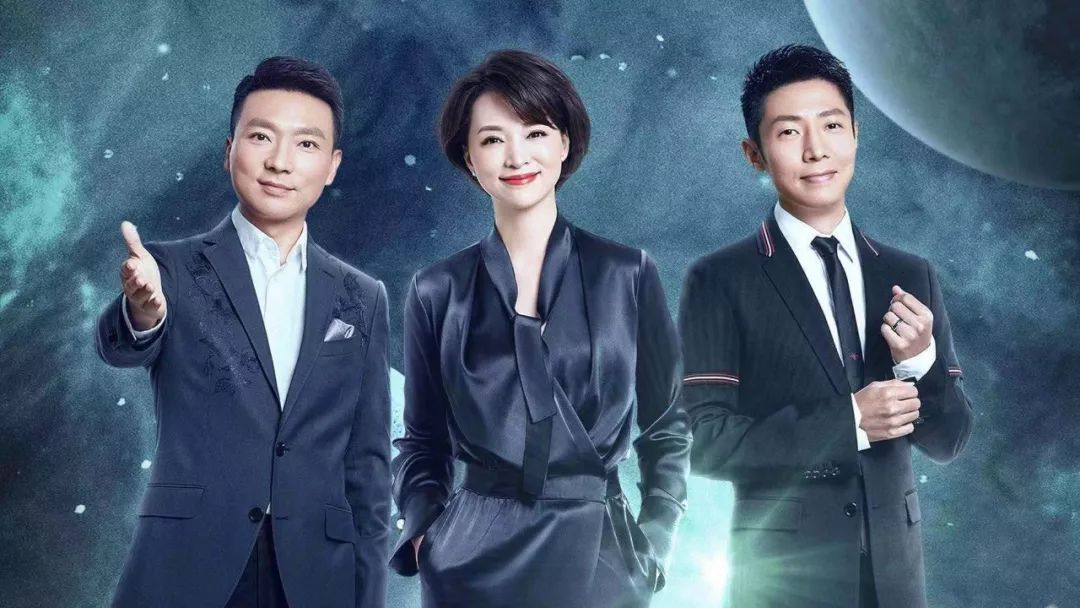 不煽情搞笑 没流量明星 央视《主持人大赛》就这么火了.jpg