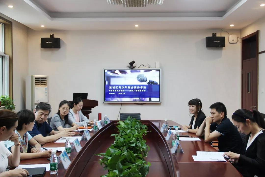 新声线语言艺术，让孩子爱上表达！