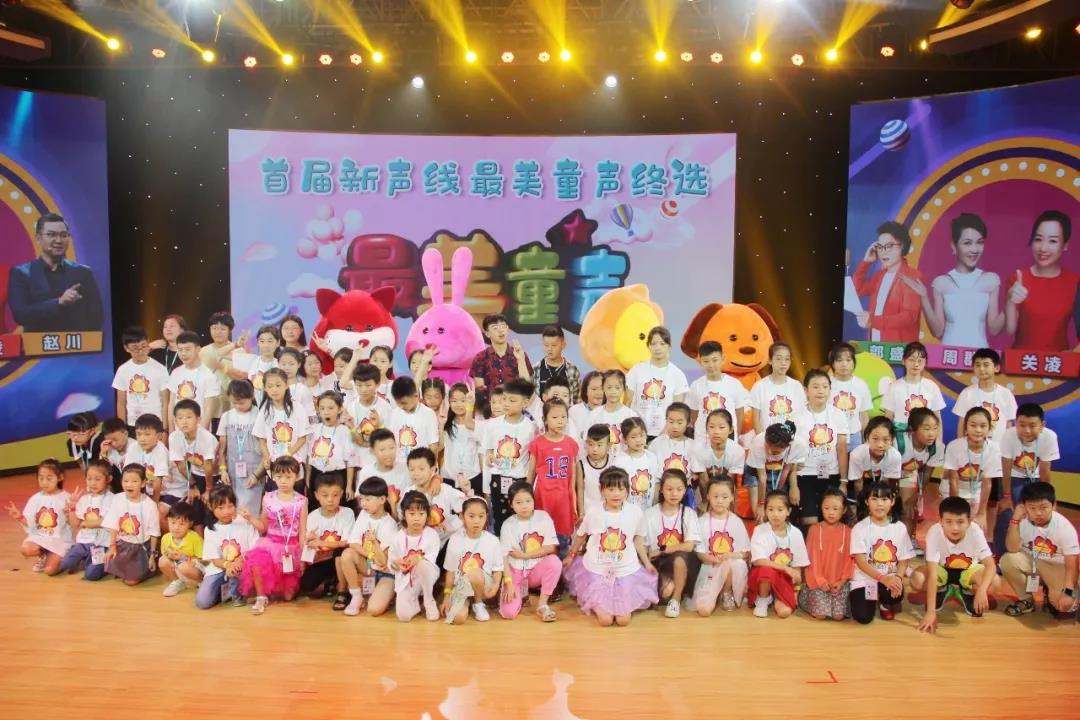语言的艺术：关于小学教师批评学生的方法和艺术法