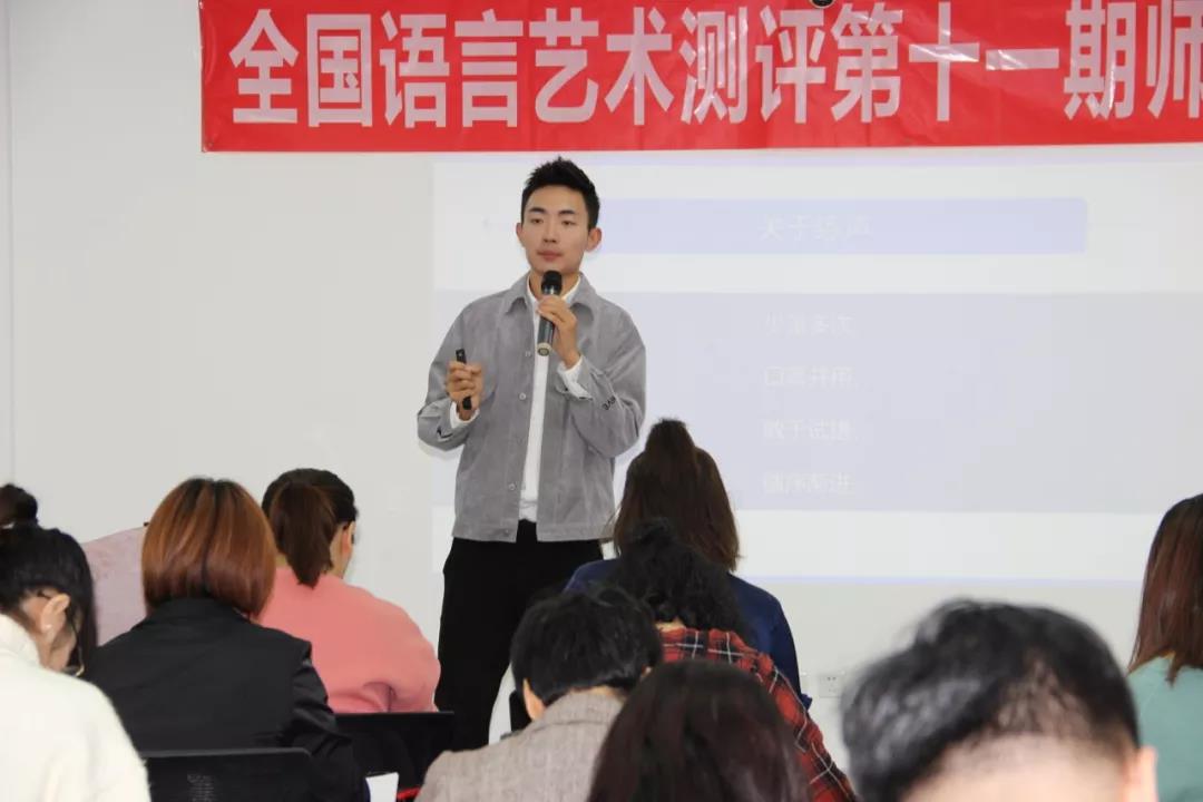 新声线：“早教”应该让孩子更好地成长！