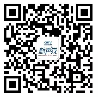 新声线：“早教”应该让孩子更好地成长！