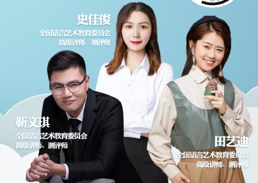 新声线.jpg